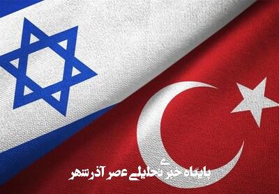 آیا رژیم اسراییل به ترکیه نیز حمله میکند؟ آیا رژیم اسراییل به ترکیه نیز حمله میکند؟