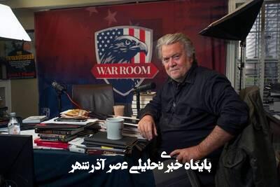 منافع اسراییل در جنگافروزی، منافع آمریکا نیست منافع اسراییل در جنگافروزی، منافع آمریکا نیست