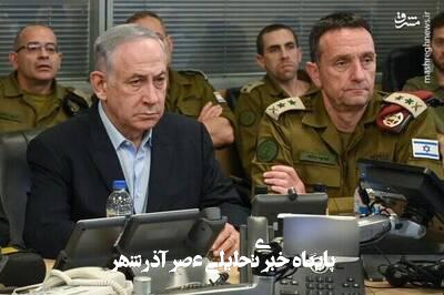 تلاشی خطرناک برای اعادهی آبروی از دست رفتهی رژیم صهیونیستی تلاشی خطرناک برای اعادهی آبروی از دست رفتهی رژیم صهیونیستی