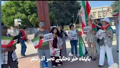 تجمع خودجوش مردمی در حمایت از ایران مقابل مقر سازمان ملل در ژنو تجمع خودجوش مردمی در حمایت از ایران مقابل مقر سازمان ملل در ژنو