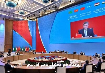 افغانستان باید در اقتصاد جهانی ادغام شود افغانستان باید در اقتصاد جهانی ادغام شود