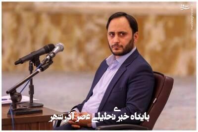 بازی با دم شیر، یعنی مرگ سگ هار و شغال زرد! بازی با دم شیر، یعنی مرگ سگ هار و شغال زرد!