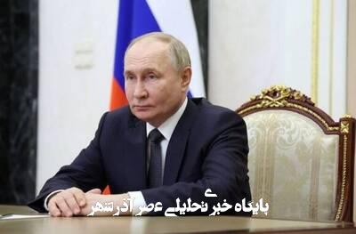 ایران شاهد وحدت بین مردم و رهبری سیاسی است ایران شاهد وحدت بین مردم و رهبری سیاسی است