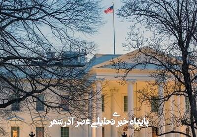 آمریکا به تماسهای خود با ایران ادامه میدهد آمریکا به تماسهای خود با ایران ادامه میدهد