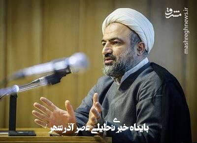 فردا روز مباهله است و ما آماده مباهله با ترامپ قمارباز فردا روز مباهله است و ما آماده مباهله با ترامپ قمارباز