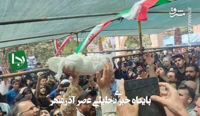 تشییع شهید دوماهه تشییع شهید دوماهه