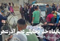 حمله جدید صهیونیستها به آوارگان فلسطینی با دهها شهید و زخمی حمله جدید صهیونیستها به آوارگان فلسطینی با دهها شهید و زخمی