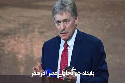 آمریکا در قبال ایران دچار اشتباه نشود آمریکا در قبال ایران دچار اشتباه نشود