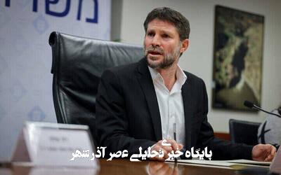 جنگ با ایران خیلی هزینه دارد؛ همه کمک کنند! جنگ با ایران خیلی هزینه دارد؛ همه کمک کنند!