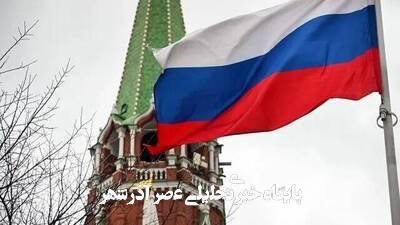 هشدار روسیه درباره خطر بروز فاجعه هستهای در جهان هشدار روسیه درباره خطر بروز فاجعه هستهای در جهان