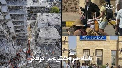 هدف عملیاتها علیه اسرائیل که در قطعات جداگانه انجام می شود، چیست؟ هدف عملیاتها علیه اسرائیل که در قطعات جداگانه انجام می شود، چیست؟