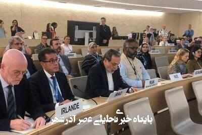 ایران پیشنهاد غنیسازی صفر را در ژنو رد کرد ایران پیشنهاد غنیسازی صفر را در ژنو رد کرد