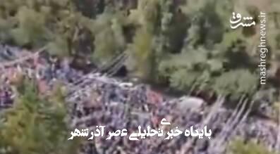 ایران بار دیگر نشان داد یک ابرقدرت جهانی است ایران بار دیگر نشان داد یک ابرقدرت جهانی است