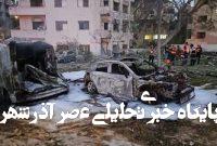 اسرائیل تاب جنگ ندارد، از داخل تحت فشار قرار گرفته است