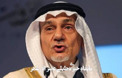 حمله آمریکا به ایران نتیجه فریب نتانیاهو بود حمله آمریکا به ایران نتیجه فریب نتانیاهو بود