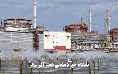 حمله پهپادی اوکراین به کارکنان نیروگاه هسته‌ای زاپروژیا