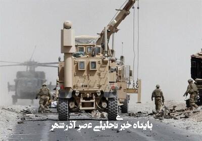 برنامههای بررسی جنایات جنگی در افغانستان در آستانه تعلیق برنامههای بررسی جنایات جنگی در افغانستان در آستانه تعلیق