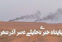 گزارشگران ویژه سازمان ملل متحد، حمله آمریکا به ایران را محکوم کردند گزارشگران ویژه سازمان ملل متحد، حمله آمریکا به ایران را محکوم کردند