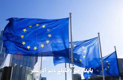 ناکامی اتحادیه اروپا در تصویب تحریم‌های جدید علیه روسیه