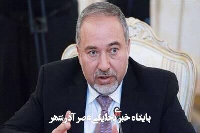 جنگ با ایران برای تلآویو با تلخی تمام شد جنگ با ایران برای تلآویو با تلخی تمام شد