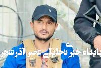 اذعان صهیونیستها به شکست پروژه تسلیح مزدوران در غزه اذعان صهیونیستها به شکست پروژه تسلیح مزدوران در غزه