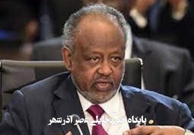 مشارکت جیبوتی در روند آشتی ملی سودان مشارکت جیبوتی در روند آشتی ملی سودان