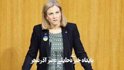 آتشبس بین اسرائیل و ایران باید حفظ شود آتشبس بین اسرائیل و ایران باید حفظ شود