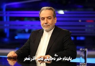 ملت قدرتمند ایران تا آخرین قطره خون ایستادگی خواهند کرد