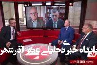 اظهارات دیپلمات زمان پهلوی در مورد جنگ ۱۲ روزه+ فیلم اظهارات دیپلمات زمان پهلوی در مورد جنگ ۱۲ روزه+ فیلم