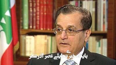 آژانسی بینالمللی در خدمت واشنگتن! آژانسی بینالمللی در خدمت واشنگتن!