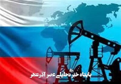 خطر انزوای اوکراین بهدلیل تلاش برای تحریم خریداران نفت روسیه خطر انزوای اوکراین بهدلیل تلاش برای تحریم خریداران نفت روسیه