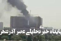 فیلم/ آتش سوزی هتلی در بغداد