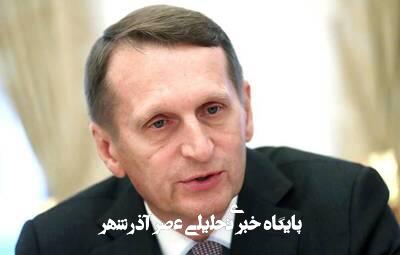 توافق سران اطلاعاتی آمریکا و روسیه برای تماس مداوم توافق سران اطلاعاتی آمریکا و روسیه برای تماس مداوم