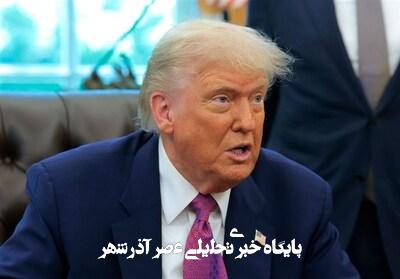 افت شدید محبوبیت ترامپ در بین رای دهندگان مستقل افت شدید محبوبیت ترامپ در بین رای دهندگان مستقل