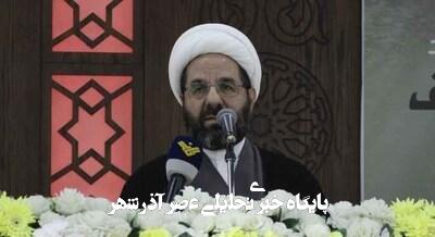 رؤیای سرنگونی نظام جمهوری اسلامی توهمی بیش نیست رؤیای سرنگونی نظام جمهوری اسلامی توهمی بیش نیست