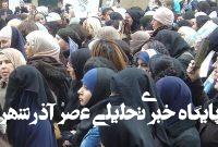 غزه باعث اسلام آوردن تعداد زیادی از جوانان در غرب شده است غزه باعث اسلام آوردن تعداد زیادی از جوانان در غرب شده است