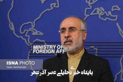 اسرائیل در جنگ تحمیلی اخیر علیه ایران نایب اروپا هم بود اسرائیل در جنگ تحمیلی اخیر علیه ایران نایب اروپا هم بود