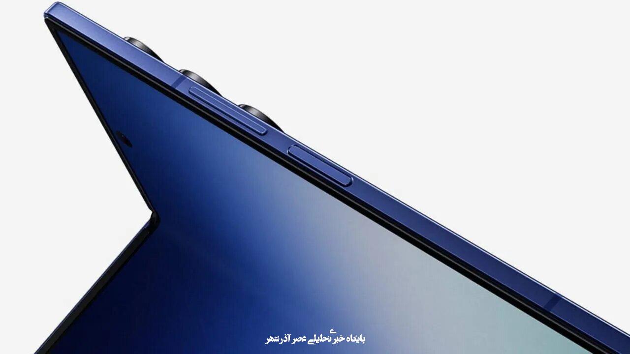 طراحی خیره‌کننده نسل جدید گوشی‌های تاشوی سامسونگ/ گلکسی زد فولد ۷ رکوردشکن می‌شود؟