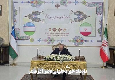 ادای احترام نخستوزیر ازبکستان به شهدای تجاوزات رژیم صهیونیستی ادای احترام نخستوزیر ازبکستان به شهدای تجاوزات رژیم صهیونیستی