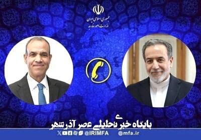 گفتگوی تلفنی عراقچی و وزیر خارجه مصر درباره تجاوز اسرائیل گفتگوی تلفنی عراقچی و وزیر خارجه مصر درباره تجاوز اسرائیل