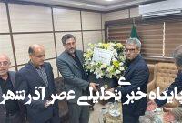 دیدار بقائی با با تنها بازمانده از خانواده شهید حمله اسرائیل در آستانه اشرفیه
