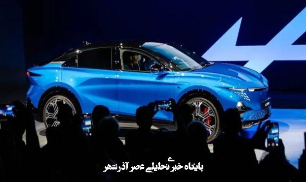 شاسیبلند فرانسوی برای رقابت با پورشه از رشته کوه آلپ الهام گرفت شاسیبلند فرانسوی برای رقابت با پورشه از رشته کوه آلپ الهام گرفت