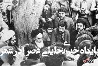 عکس/ محتشمی پور؛ وزیری که حزب الله را بنیان نهاد