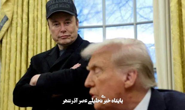 ۱۰ اقدامی که ترامپ و ایلان ماسک میتوانند علیه یکدیگر انجام دهند / از تحقیقات درباره مصرف مواد مخدر ماسک و وضعیت مهاجرتی او تا اختلال در همکاری با ناسا و افشاگری درباره ترامپ ۱۰ اقدامی که ترامپ و ایلان ماسک میتوانند علیه یکدیگر انجام دهند / از تحقیقات درباره مصرف مواد مخدر ماسک و وضعیت مهاجرتی او تا اختلال در همکاری با ناسا و افشاگری درباره ترامپ