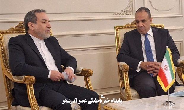 گفتگوی تلفنی وزرای خارجه ایران و مصر درباره تحولات منطقه بهویژه غزه گفتگوی تلفنی وزرای خارجه ایران و مصر درباره تحولات منطقه بهویژه غزه