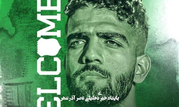 آرش قادری به خیبر پیوست آرش قادری به خیبر پیوست