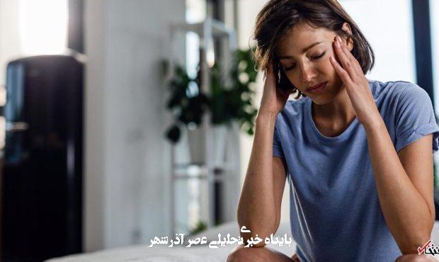 آیا سردرد با سندروم روده تحریکپذیر (IBS) طبیعی است؟ توضیح یک متخصص گوارش آیا سردرد با سندروم روده تحریکپذیر (IBS) طبیعی است؟ توضیح یک متخصص گوارش