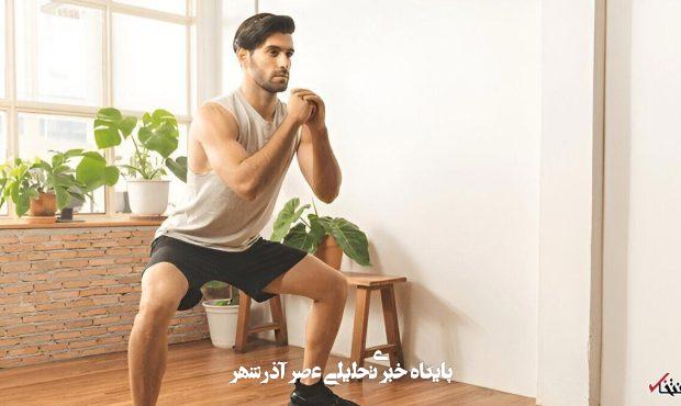 حرکات ورزشی ساده برای روزهای شلوغ؛ بدون نیاز به زیرانداز حرکات ورزشی ساده برای روزهای شلوغ؛ بدون نیاز به زیرانداز