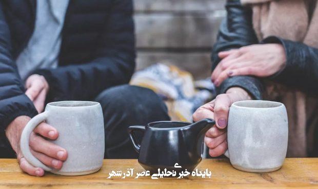 نتیجه تحقیقات علمی؛ آیا قهوه با پیری مبارزه میکند و برای سلامتی مفید است؟ نتیجه تحقیقات علمی؛ آیا قهوه با پیری مبارزه میکند و برای سلامتی مفید است؟