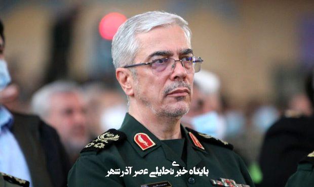 فارس: شنیده ها حکایت از شهادت سرلشکر باقری رئیس ستاد کل نیروهای مسلح دارد فارس: شنیده ها حکایت از شهادت سرلشکر باقری رئیس ستاد کل نیروهای مسلح دارد